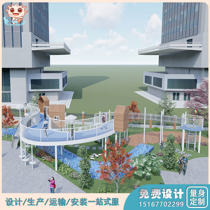 幼儿园儿童游乐设备_幼儿园主题游乐场