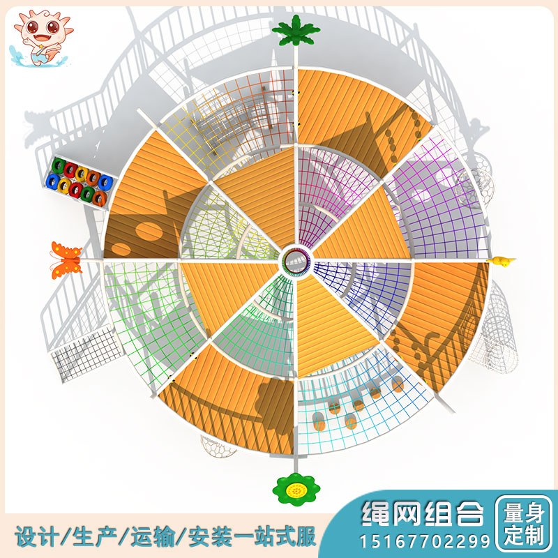 乐图户外绳网攀爬设备-绳网组合