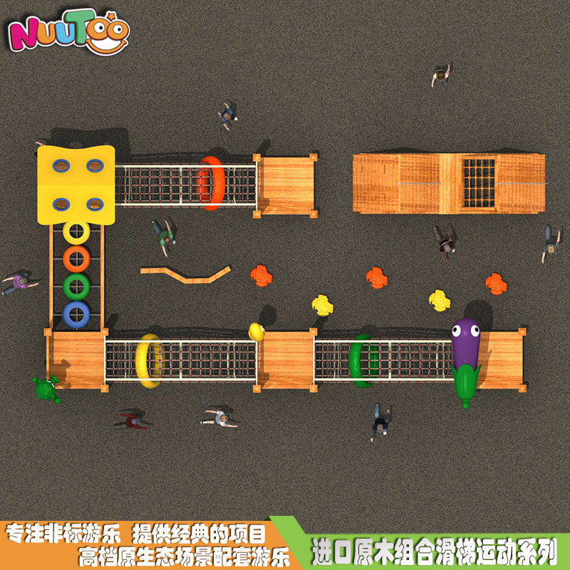 组合滑梯+实木组合滑梯+木质组合滑梯+无动力游乐设施-19.01