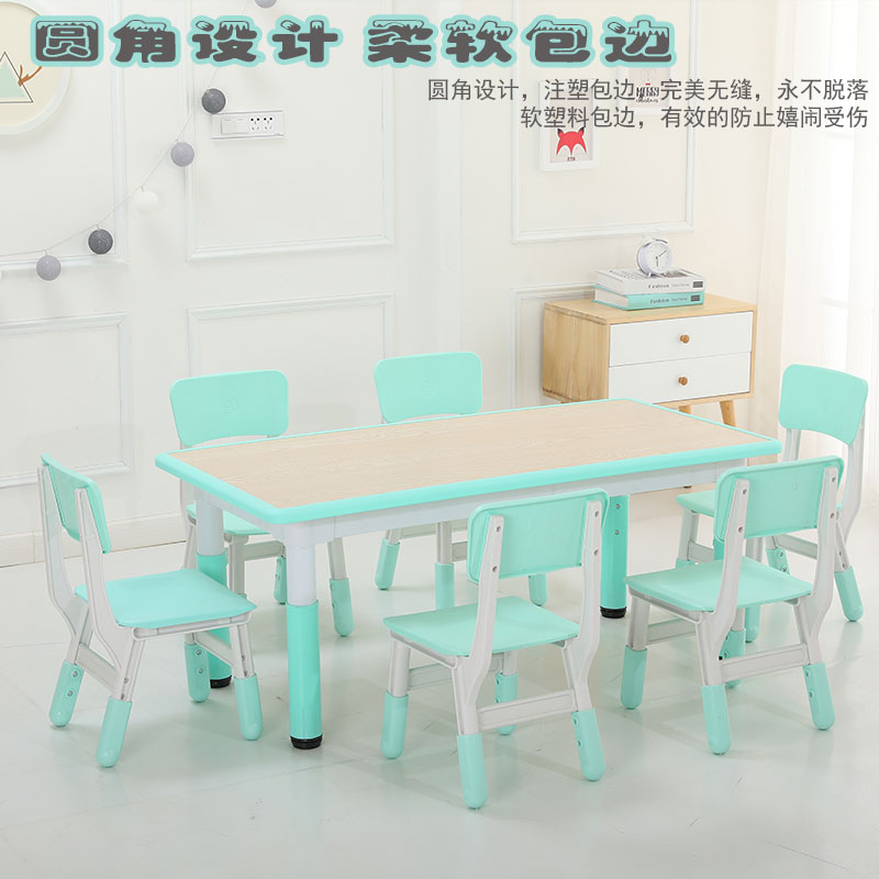 幼儿园家具有哪些优点
